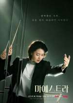Watch Maestra: Strings of Truth Tvmuse