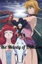 Watch The Melody of Oblivion Tvmuse