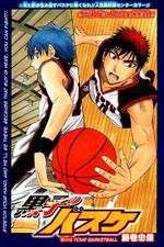 Watch Kuroko no basuke Tvmuse