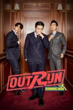 Watch Outrun by Running Man Tvmuse
