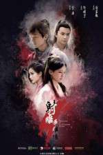 Watch The Legend of the Condor Heroes Tvmuse