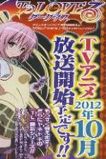 Watch To Love-Ru - Darkness Tvmuse