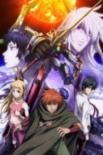 Watch Aquarion Tvmuse