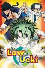 Watch The Law of Ueki Tvmuse