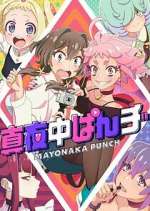 Watch Mayonaka Punch Tvmuse