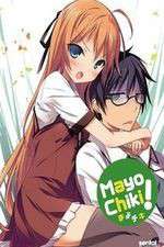 Watch Mayo Chiki! Tvmuse