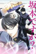 Watch Havent You Heard Im Sakamoto Tvmuse