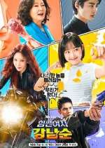 Watch Strong Girl Nam-soon Tvmuse