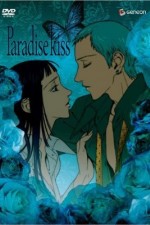 Watch Paradise Kiss Tvmuse