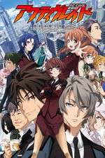 Watch Active Raid: Kidou Kyoushuushitsu Dai Hakkei Tvmuse