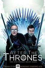 Watch After the Thrones Tvmuse