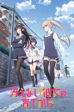 Watch Saenai Heroine no Sodatekata Tvmuse