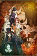 Watch Code: Realize − Guardian of Rebirth Tvmuse