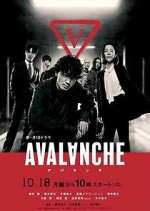 Watch Avalanche Tvmuse