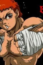 Watch Baki the Grappler Tvmuse