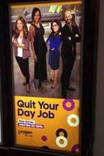 Watch Quit Your Day Job Tvmuse