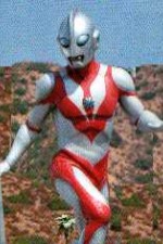 Watch Ultraman: Towards the Future Tvmuse