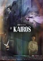 Watch Kairos Tvmuse