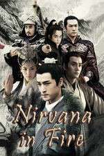 Watch Nirvana in Fire Tvmuse