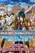 Watch Ixion Saga DT Tvmuse