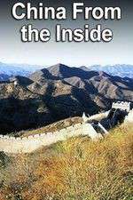 Watch China From The Inside Tvmuse