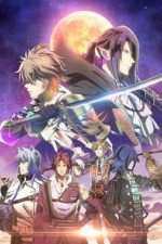 Watch Sengoku Night Blood Tvmuse