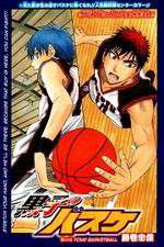 Watch Kurokos Basketball Tvmuse