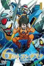 Watch Gundam Reconguista in G Tvmuse