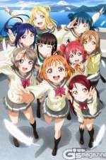 Watch Love Live Sunshine Tvmuse