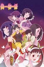 Watch Nisemonogatari Tvmuse