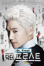 Watch Doctor Frost Tvmuse