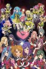 Watch AKB0048 First Stage Tvmuse
