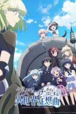 Watch Death March to the Parallel World Rhapsody Tvmuse