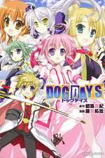 Watch Dog Days (JP) Tvmuse