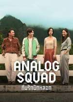 Watch Analog Squad Tvmuse