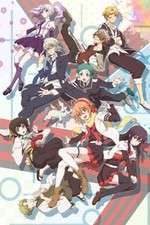 Watch Mikagura Gakuen Kumikyoku Tvmuse