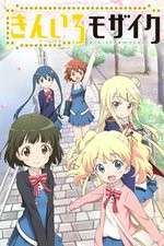 Watch Kiniro Mosaic Tvmuse