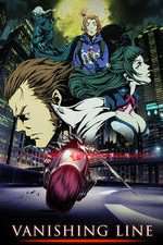 Watch Garo: Vanishing Line Tvmuse