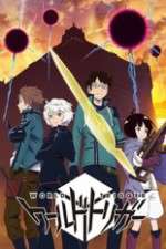 Watch World Trigger Tvmuse