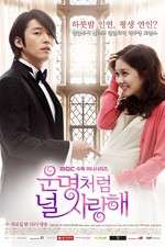 Watch Fated to Love You Tvmuse