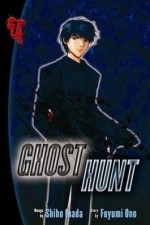 Watch Ghost Hunt Tvmuse