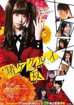 Watch Kakegurui Twin Tvmuse