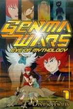 Watch Genma taisen - Shinwa zenya no shou Tvmuse