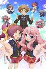 Watch Baka and Test - Summon the Beasts Tvmuse