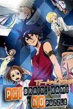 Watch Phi Brain - Kami no Puzzle Tvmuse