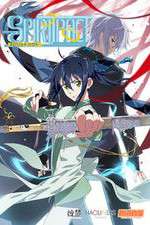 Watch Spiritpact Tvmuse