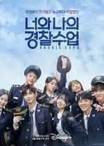 Watch Rookie Cops Tvmuse