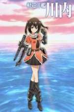 Watch Kantai Collection Kan Colle Tvmuse