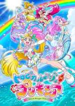 Watch Tropical-Rouge! Pretty Cure Tvmuse