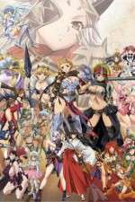 Watch Queen's Blade: The Successor to the Throne Tvmuse